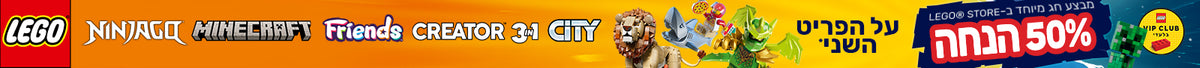 collection-banner-header-template--19253998452805__wd_collection_banner_EC9Lpp