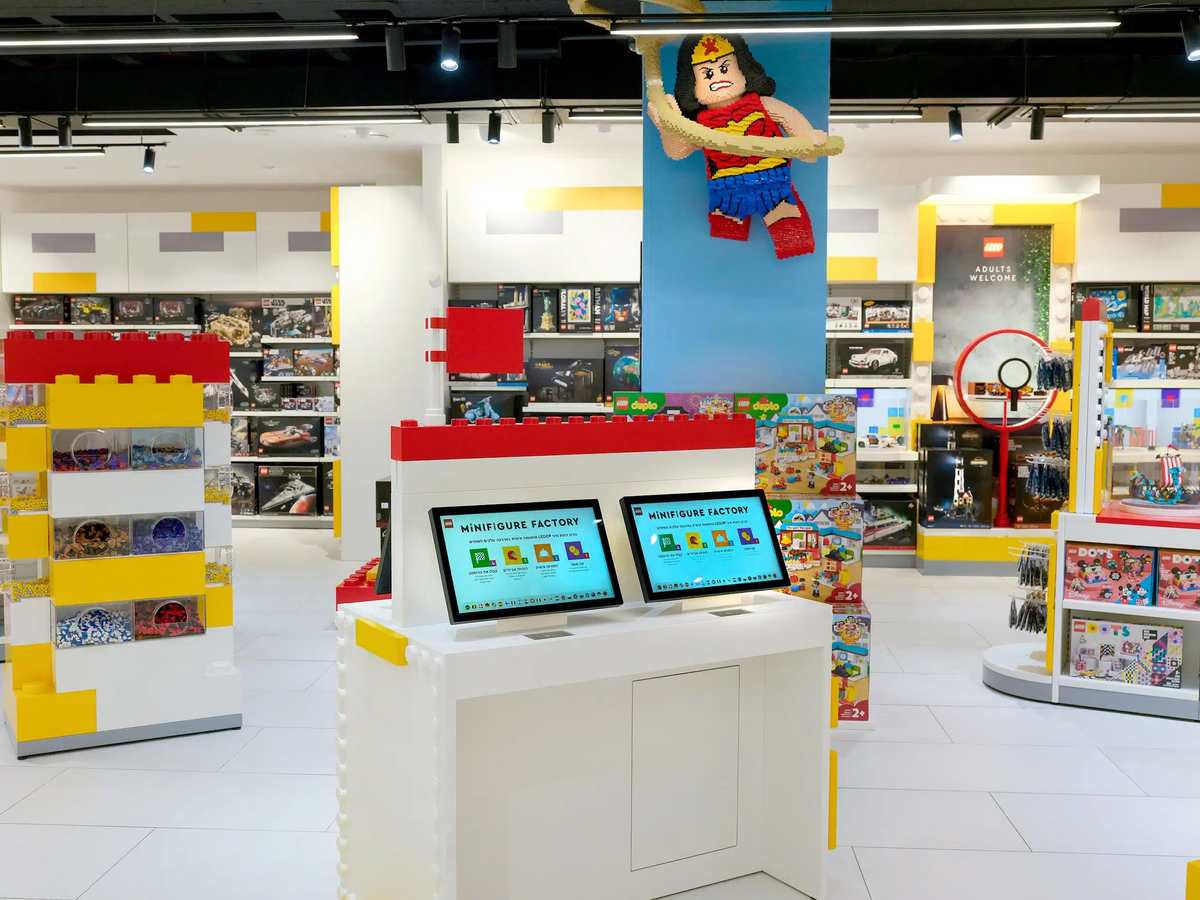 LEGO® Certified Store דיזנגוף תל אביב 