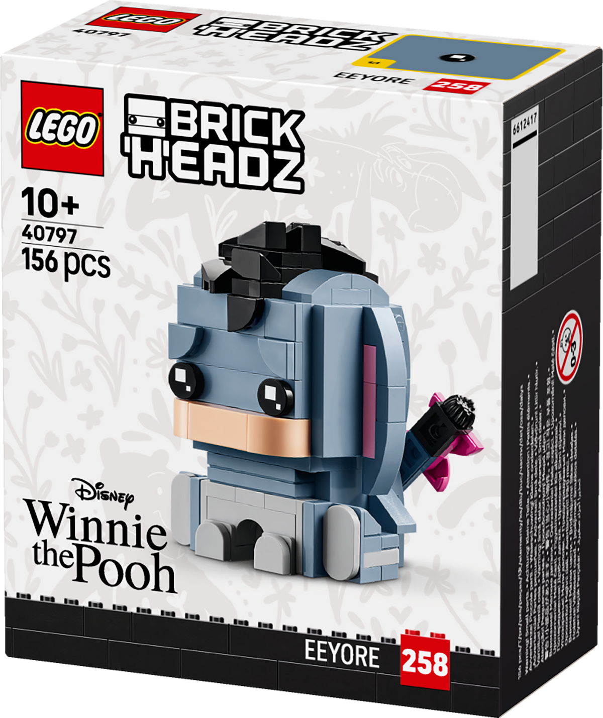 לגו ™BrickHeadz – איה (40797)-4