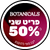 לגו Botanicals - סידור פרחים (10345)