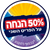 לגו City - משאית המבורגרים (60404)