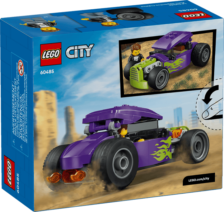 לגו City - הוט רוד (60485)-7