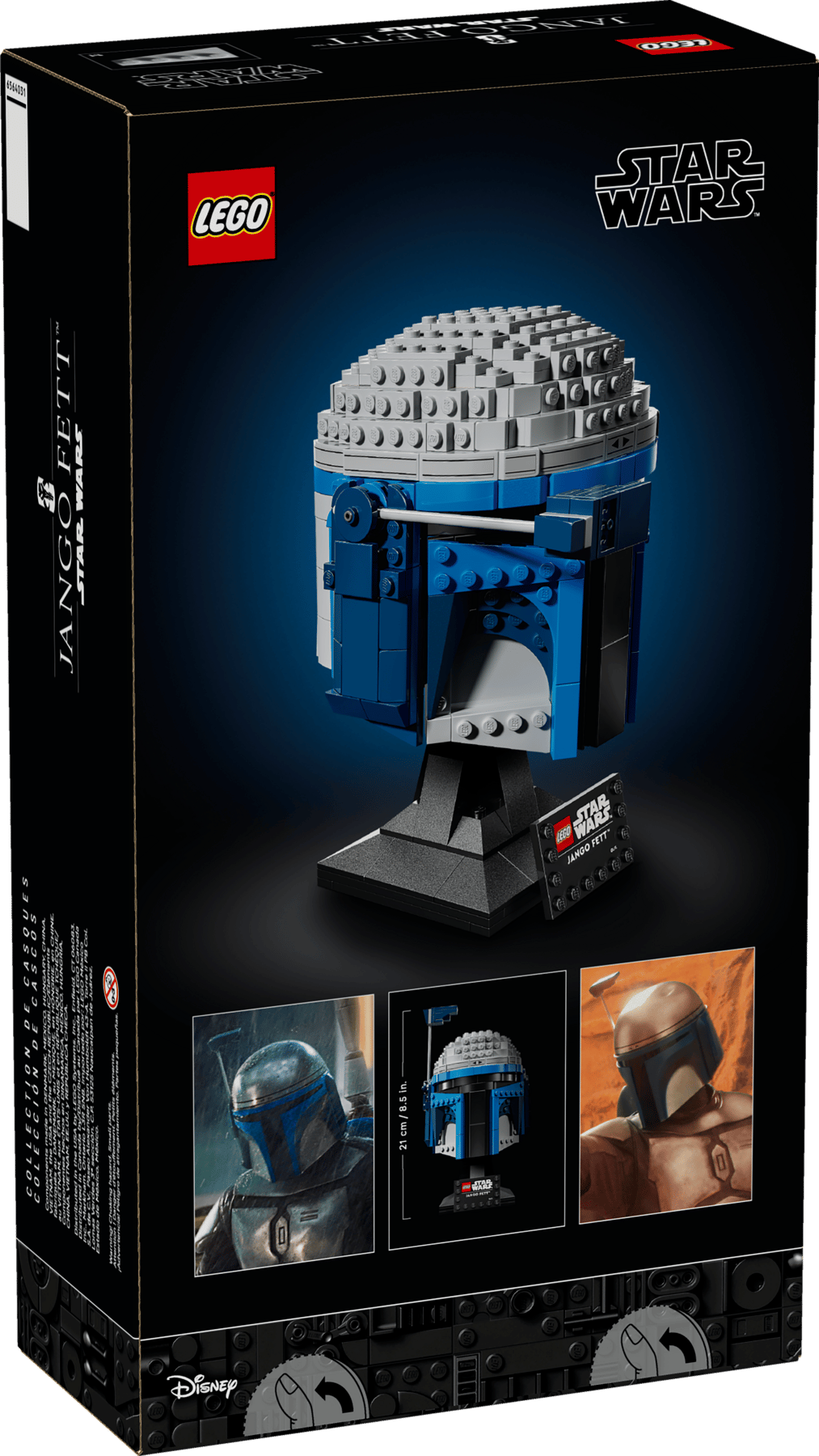לגו Star Wars™ - הקסדה של ג‘נגו פט (75408)-10