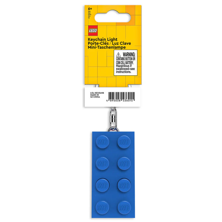 לגו מחזיק מפתחות עם תאורת LED - לבנת LEGO 4X2 כחולה (KE234HB)-2