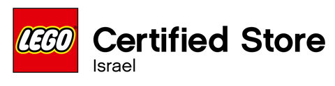 certified store israel logo
