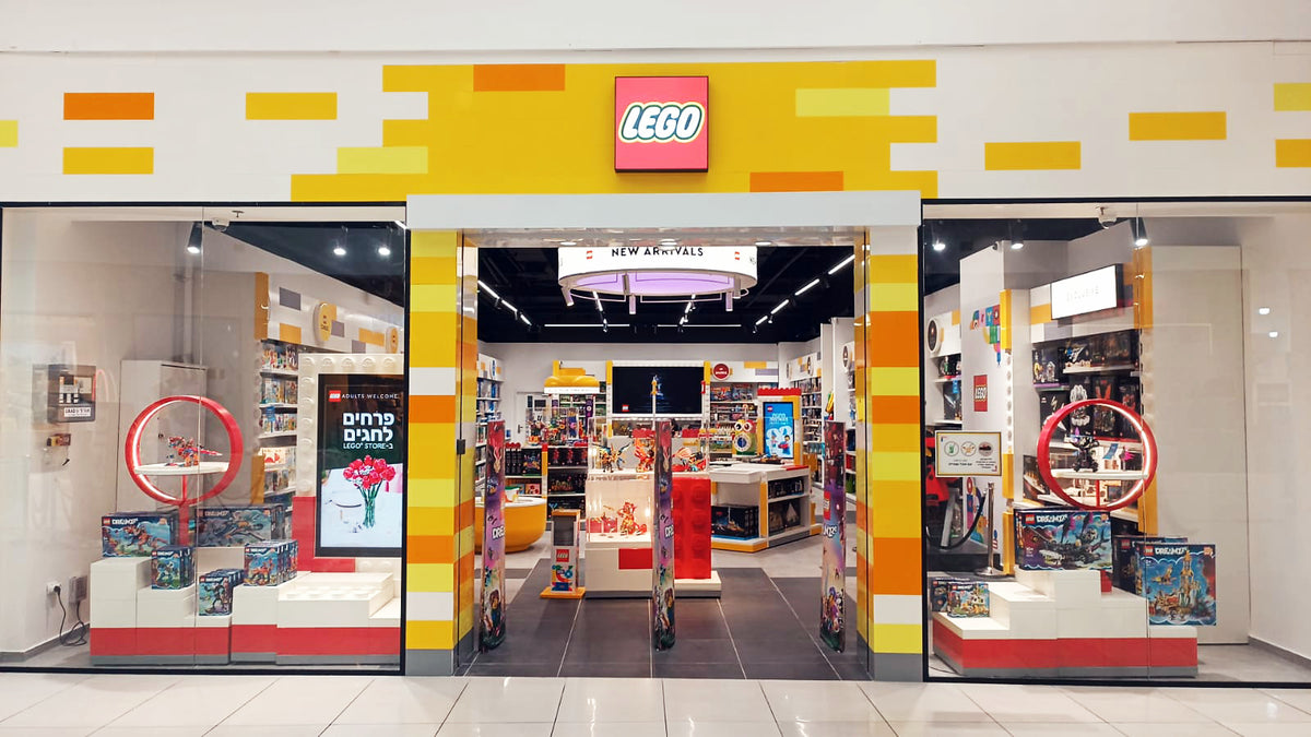 LEGO® Certified Store שער הצפון