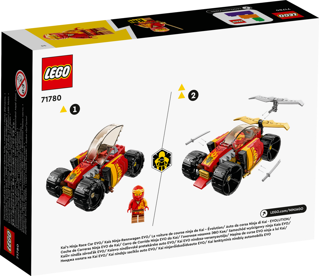 לגו NINJAGO® - מכונית מרוץ נינג‘ה EVO של קאי (71780)-1