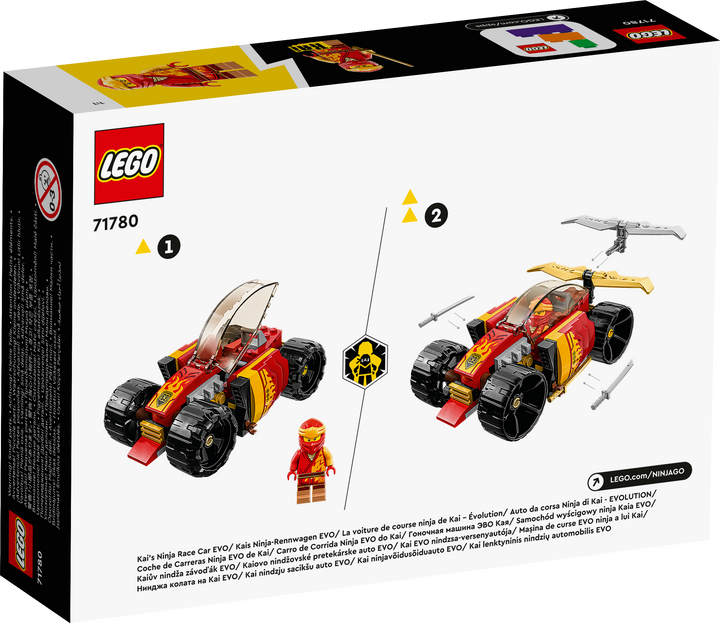 לגו NINJAGO® - מכונית מרוץ נינג‘ה EVO של קאי (71780)-2