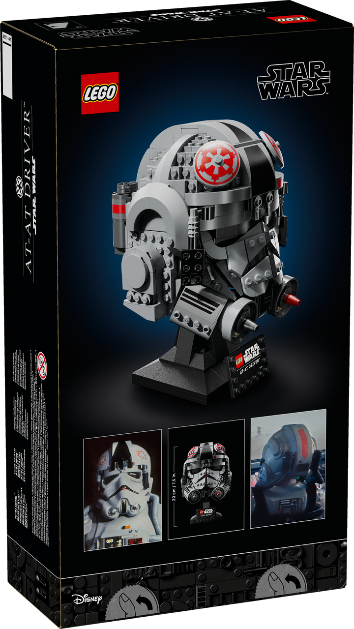 לגו Star Wars™ - הקסדה של ‎‏‎‎‎‎‎‎‎‎‎‎‎‎‎‎‎‎‎‎‎AT-AT Driver‎‏‎‎‎‎‎‎‎‎‎‎‎‎‎‎‎‎‎‎‎‎‏‎‎‎‎‎‎‎‎‎‎‎‎‎‎‎‎‎‎‎™ (75429)-3