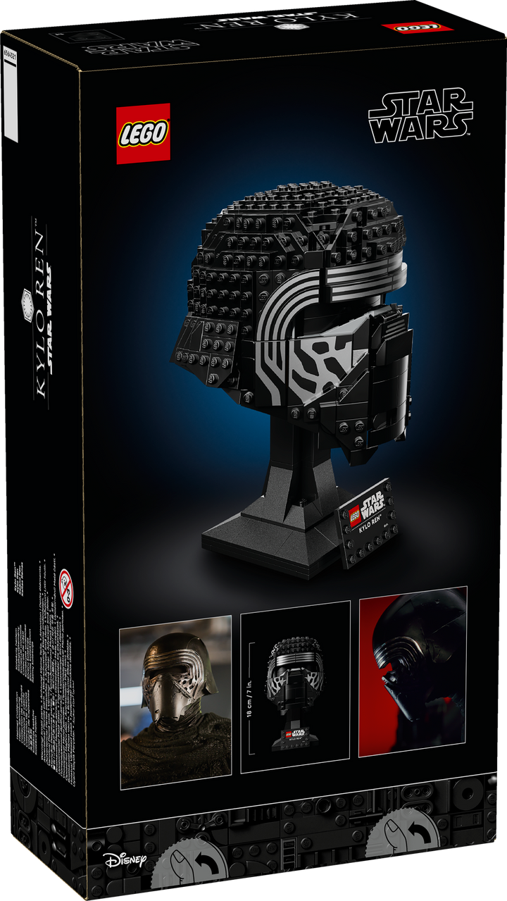 לגו Star Wars™ - הקסדה של קיילו רן‎‎‎‎‏‎‏‎™ (75415)-3