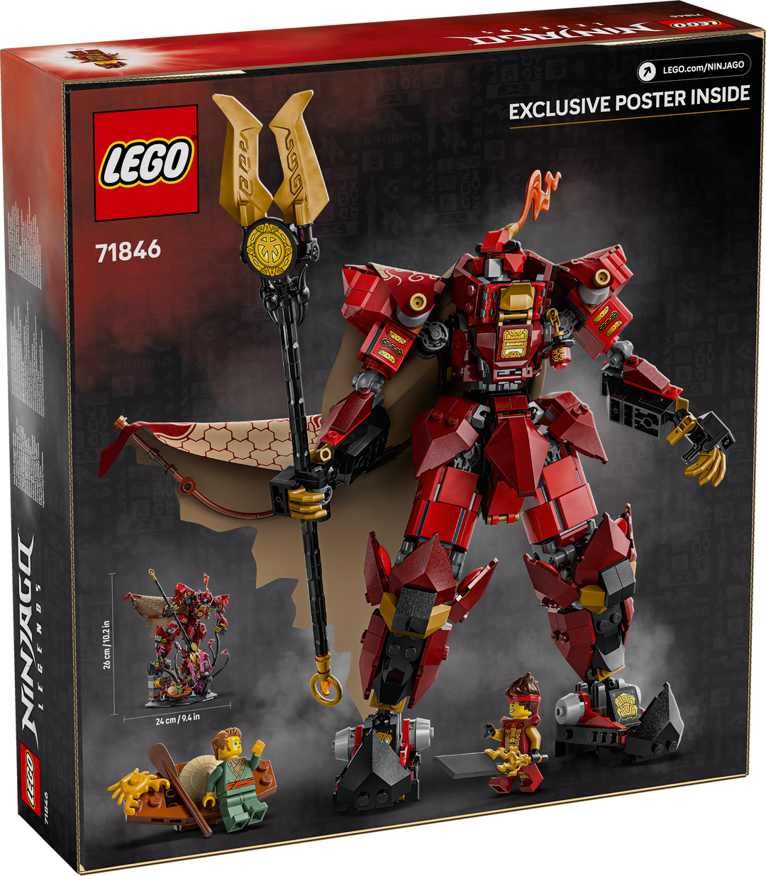 לגו NINJAGO® - רובוט אביר האש (71846)-2