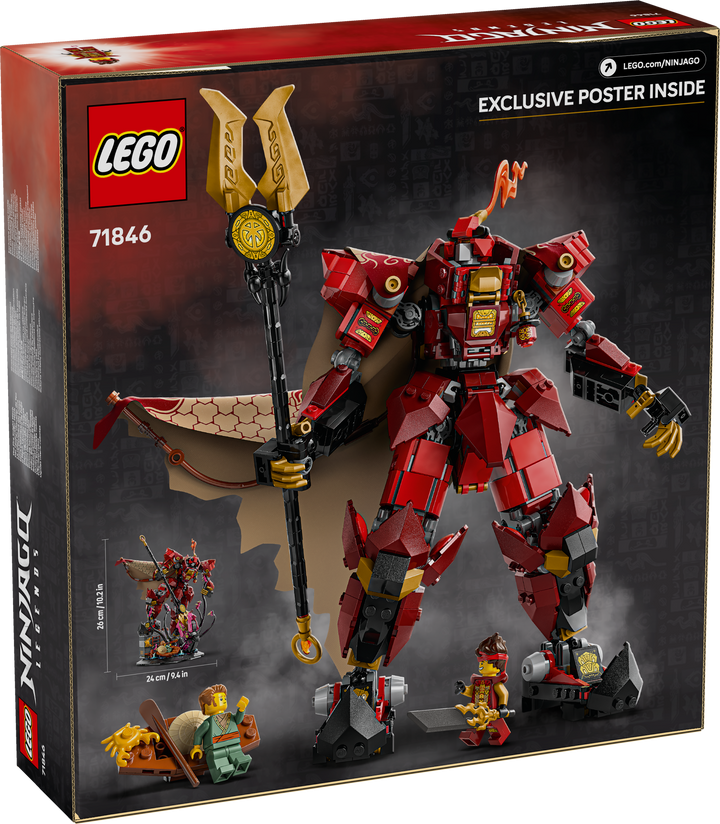 לגו NINJAGO® - רובוט אביר האש (71846)-3