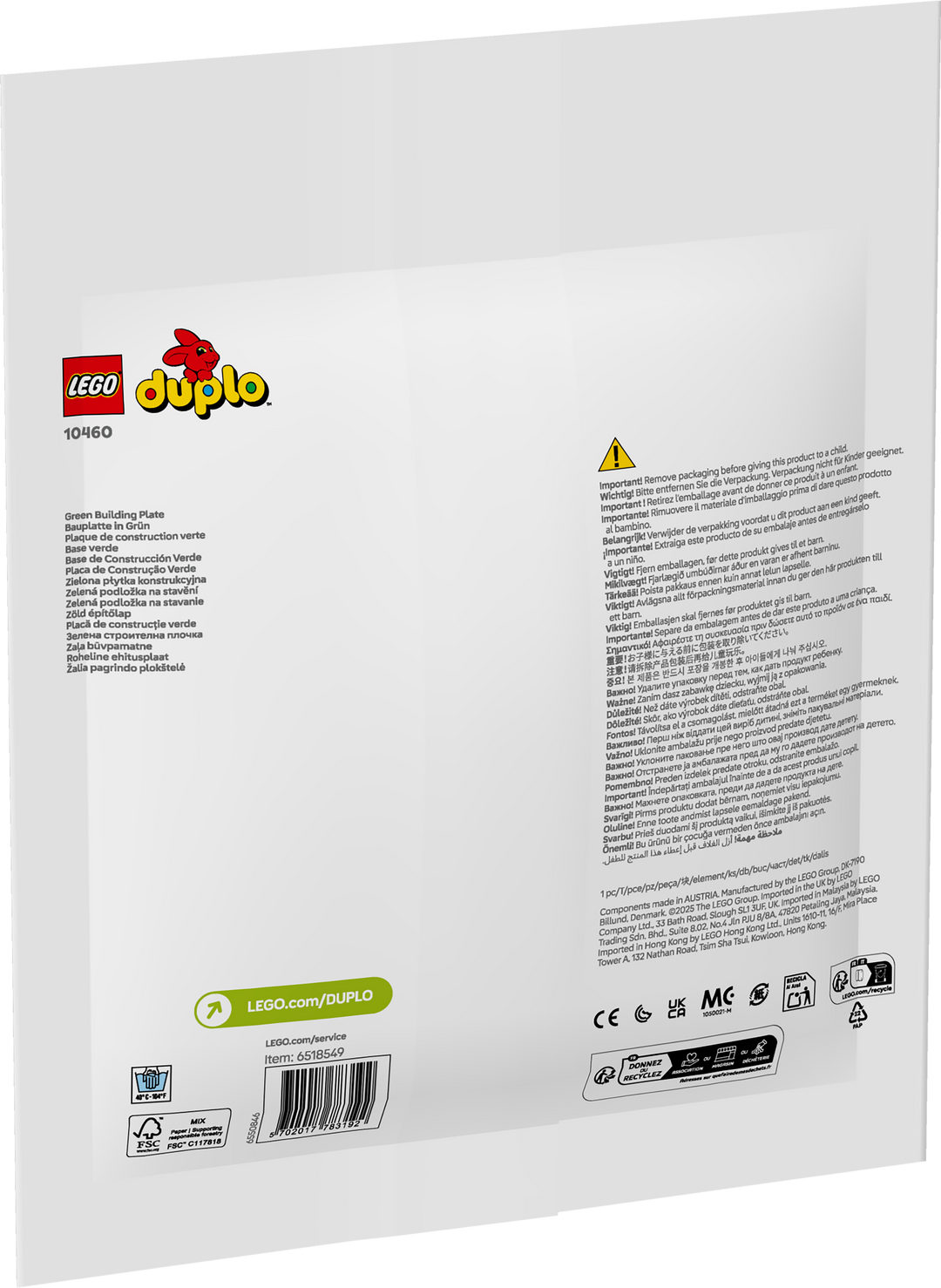 לגו DUPLO® - משטח בנייה ירוק (10460)-2