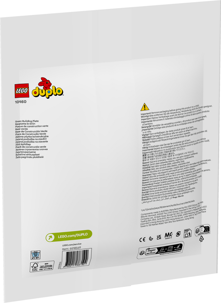 לגו DUPLO® - משטח בנייה ירוק (10460)-3