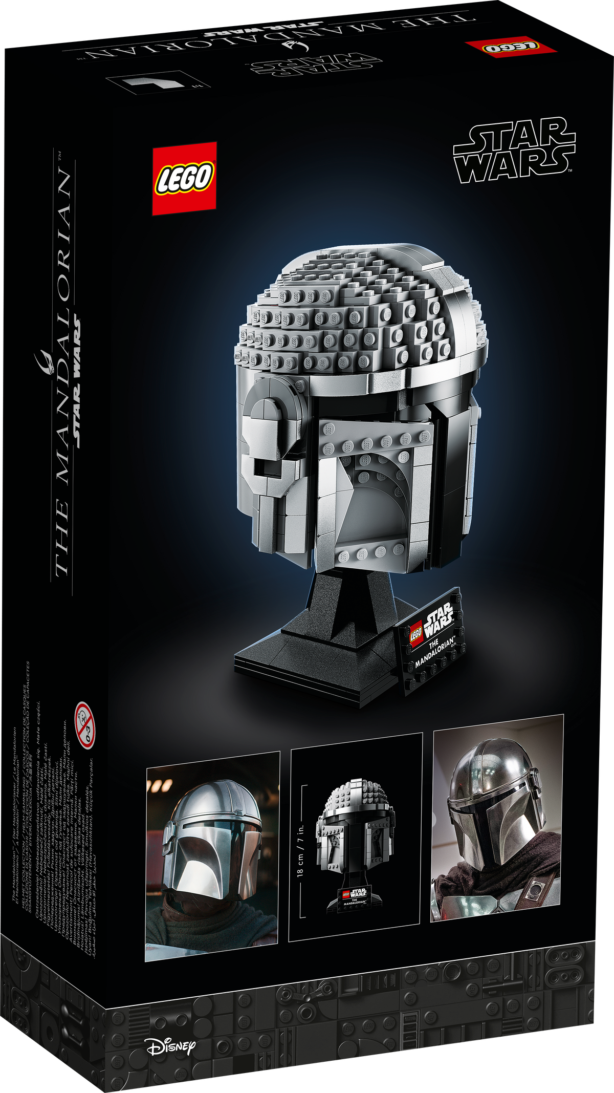 לגו Star Wars™ - קסדת The Mandalorian™‎ (75328)-2
