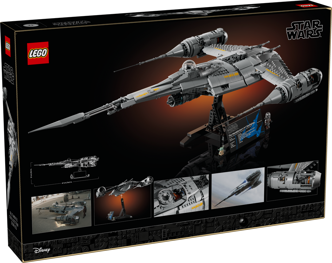 לגו Star Wars™ - סטארפייטרN-1 ‎‎‎‎‎‎‎‎‏‎‎‎‎‎‎‎‎‎‎‎‏‎‎‎‎‎‎‎‎‏‎‎‎‎‎‎‎‎‎‎‎ של המנדלוריאן (75442)-2
