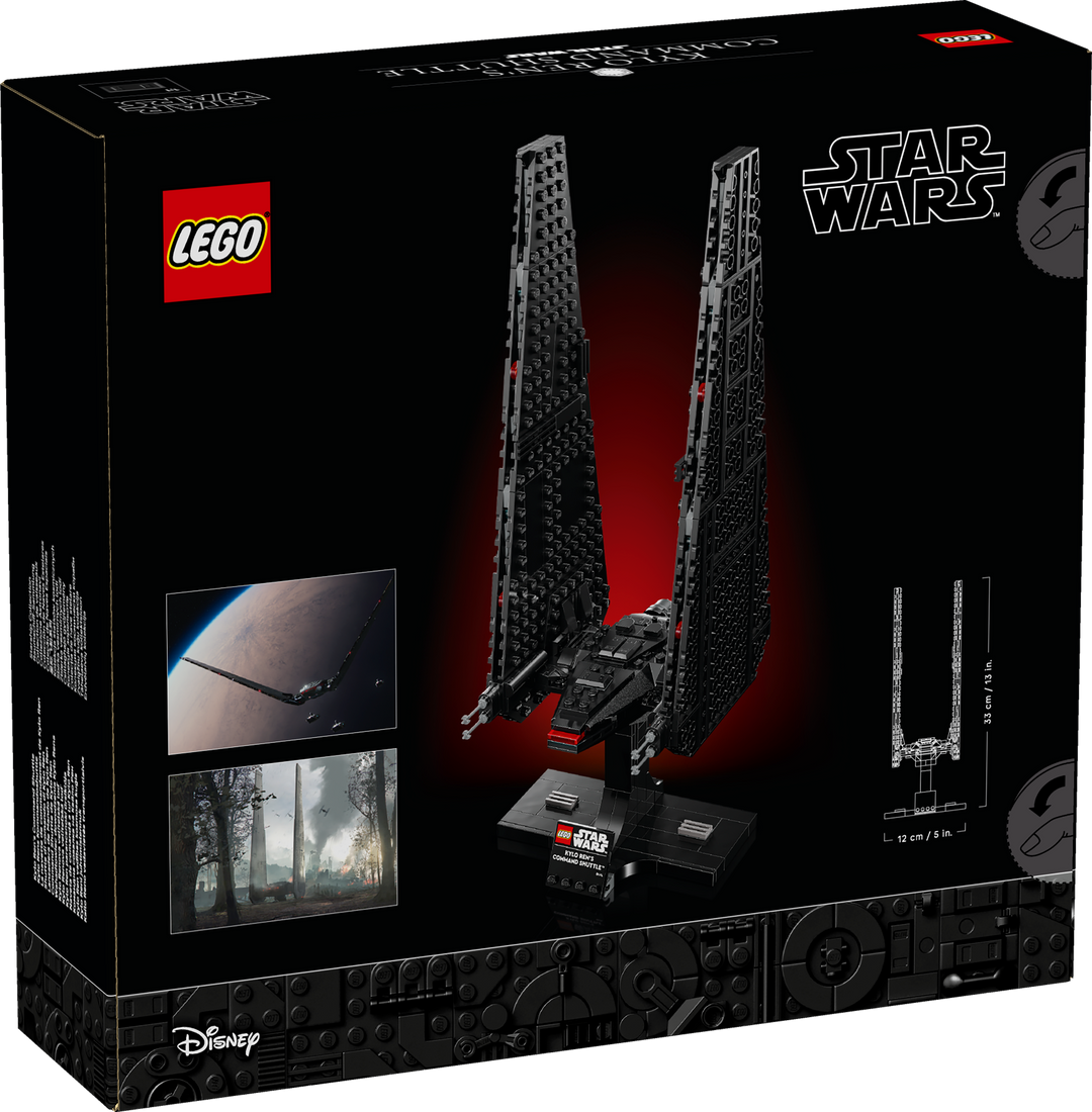 לגו Star Wars™ - מעבורת הפיקוד של קיילו רן (75406)-2