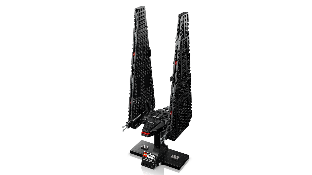 לגו Star Wars™ - מעבורת הפיקוד של קיילו רן (75406)-4