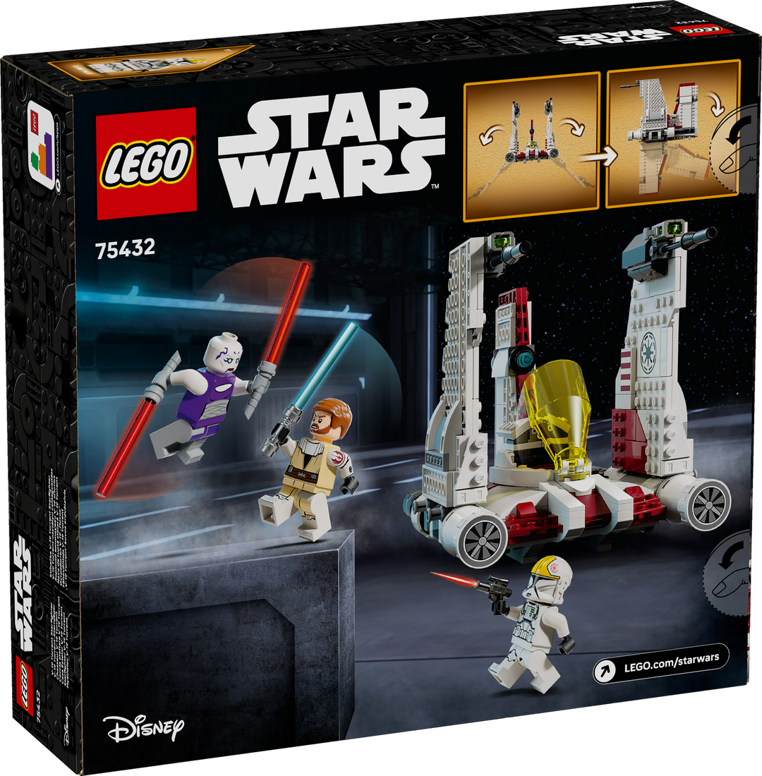 לגו Star Wars™ - סטארפייטר V-19 Torrent (75432)-2