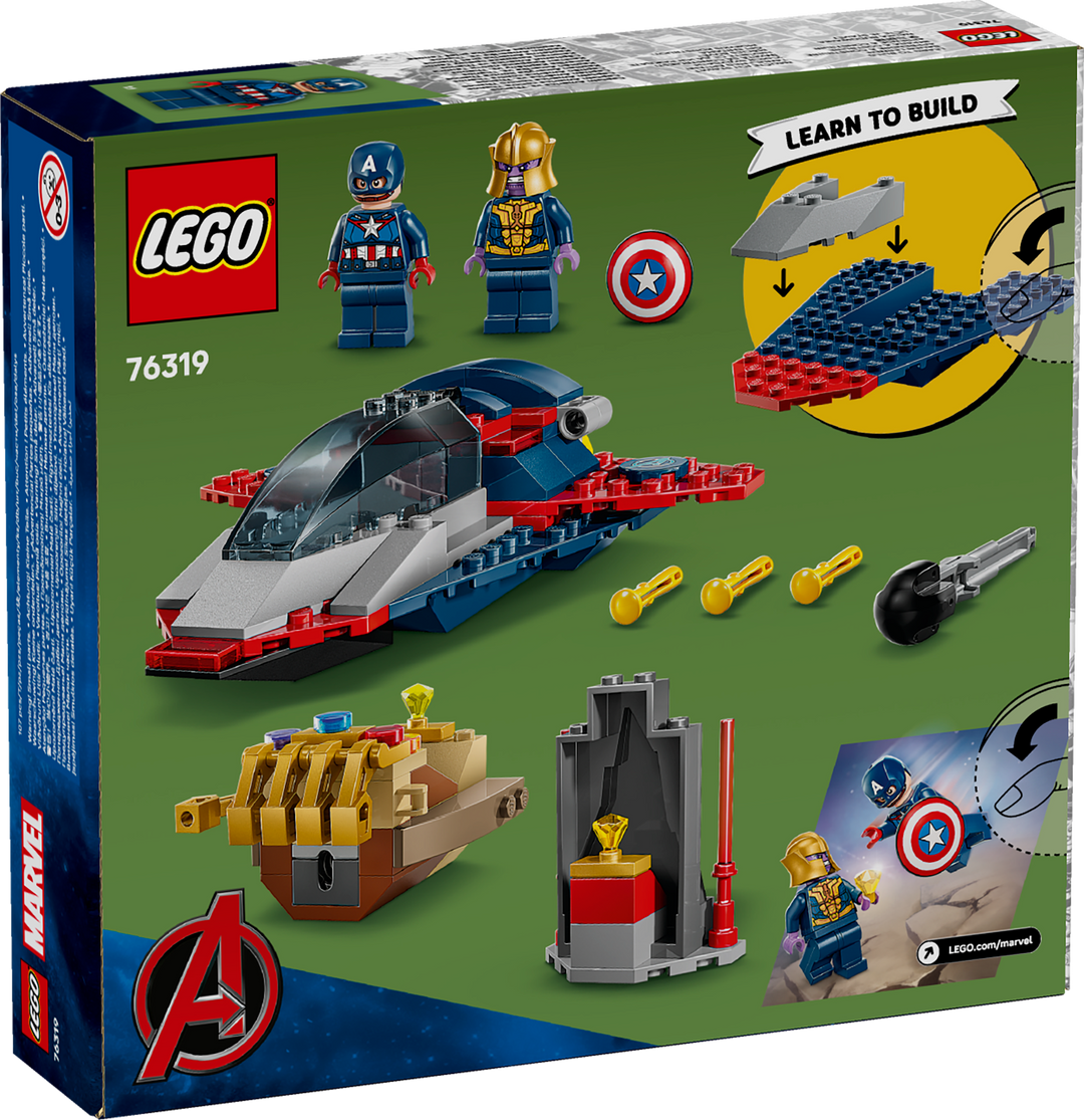 לגו | Marvel - קפטן אמריקה נגד תאנוס (76319)-3