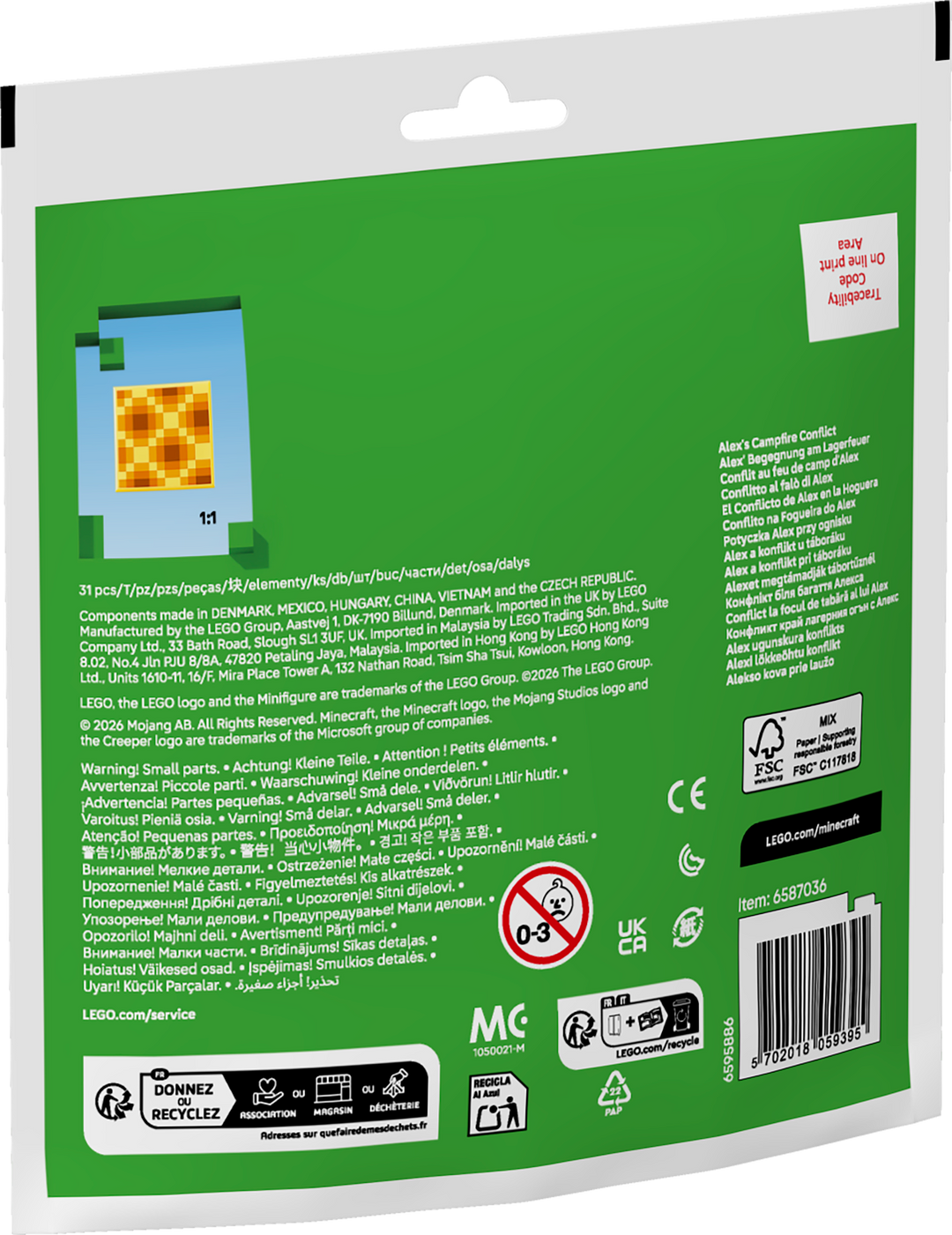 לגו Minecraft® - הסכסוך במדורה של אלכס (30732)-1