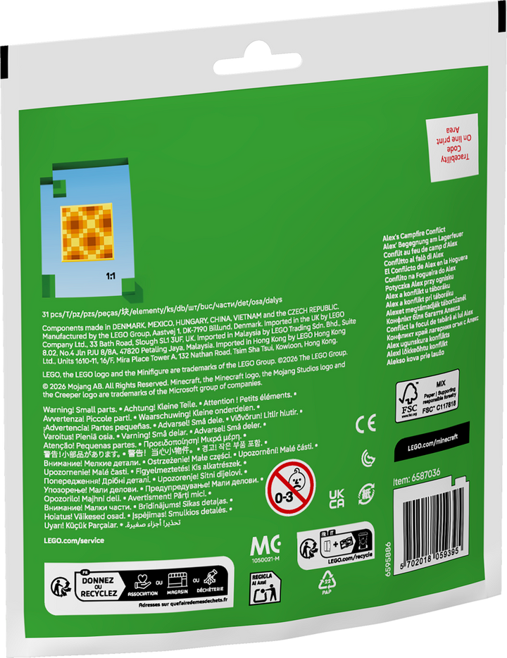 לגו Minecraft® - הסכסוך במדורה של אלכס (30732)-2