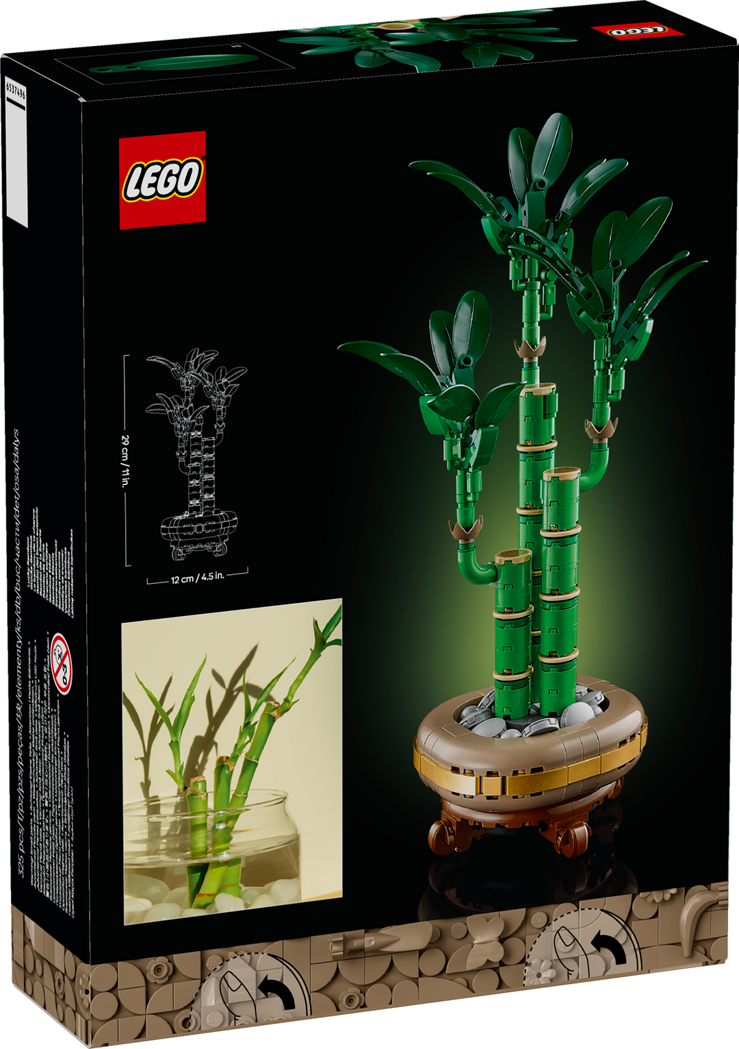 לגו Botanicals - במבוק המזל (10344)-2