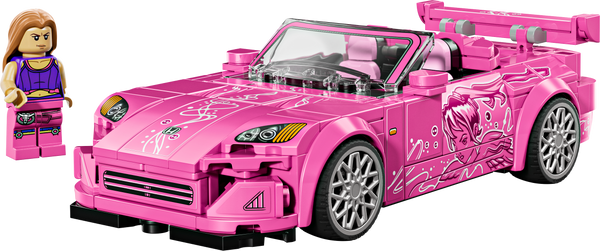 לגו Speed Champions - 2 Fast 2 Furious Honda S2000 (77241)