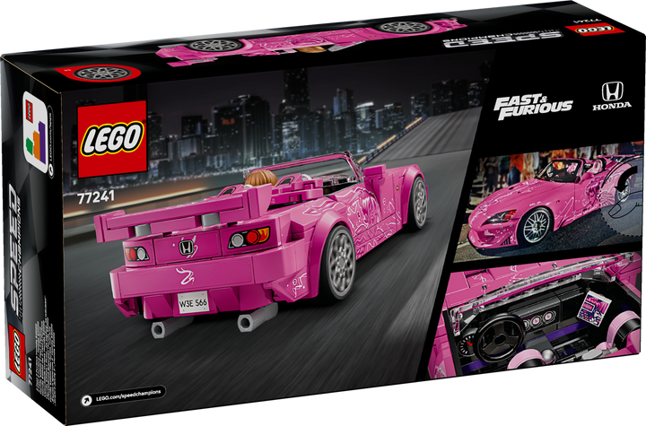 לגו Speed Champions - 2 Fast 2 Furious Honda S2000 (77241)-3