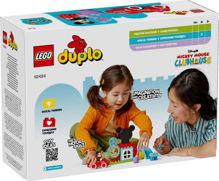 לגו DUPLO® │ Disney - מועדון החברים של מיקי מאוס ומכונית (10454)-3