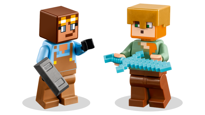 לגו Minecraft® - הנשקייה (21252)-3