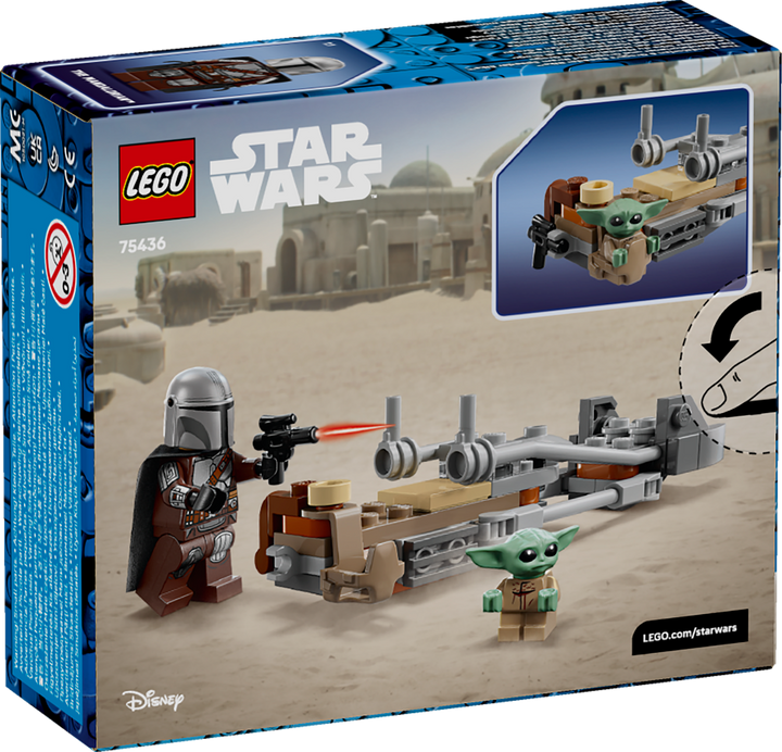 לגו Star Wars™ - הספידר של המנדלוריאן וגרוגו (75436)-8