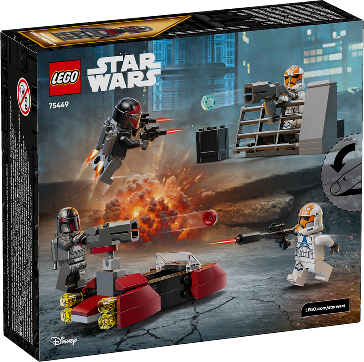 לגו Star Wars™ - מארז קרב המצור על מנדלור (75449)-3