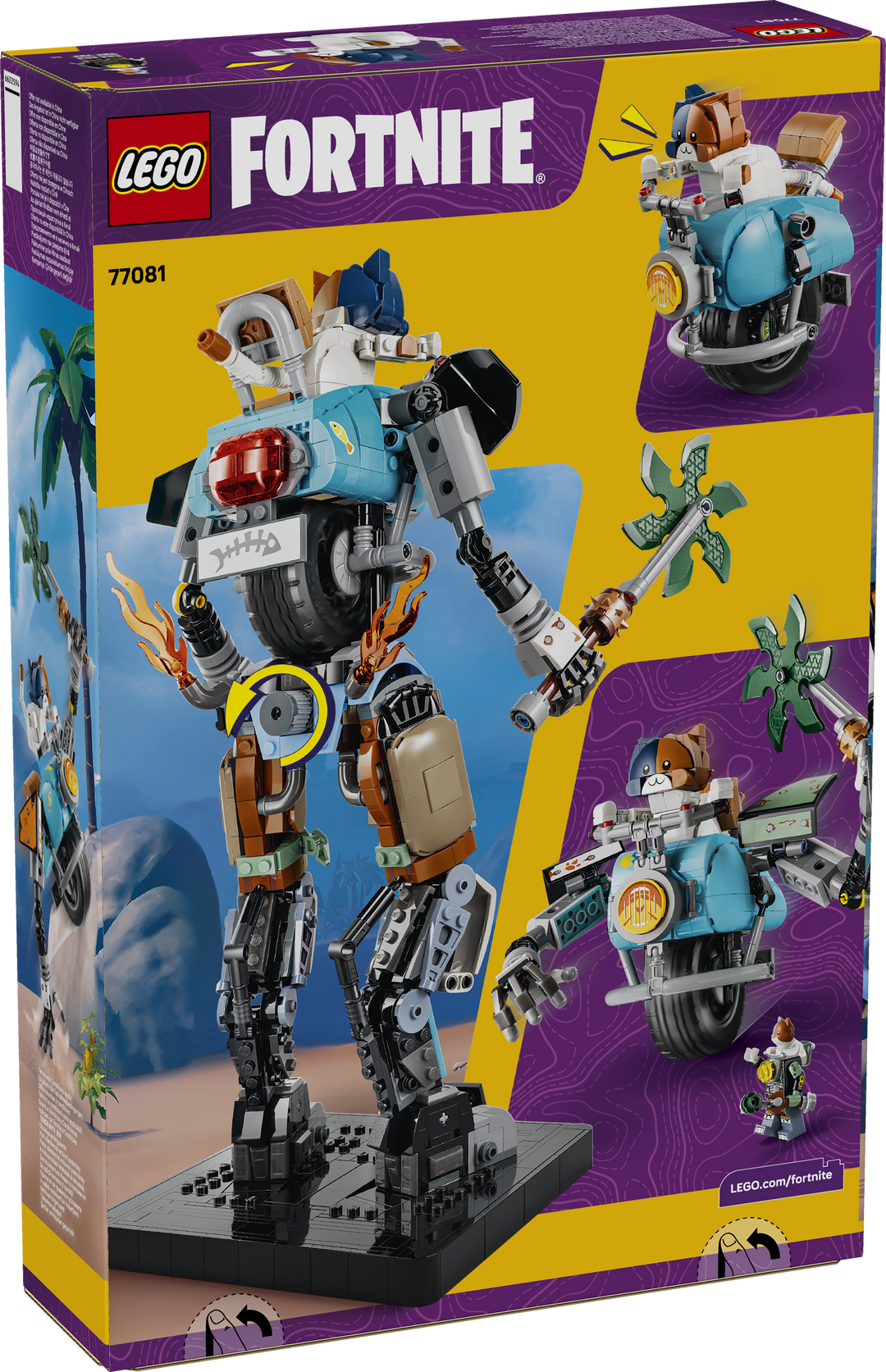 לגו Fortnite® - KIT (77081)-3
