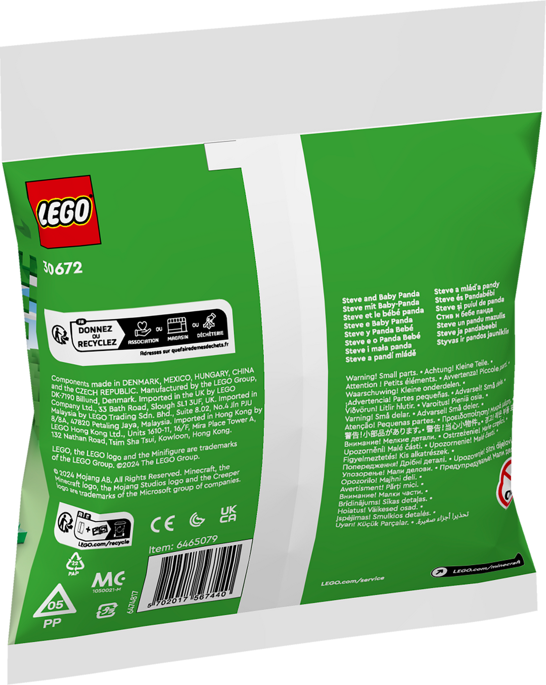 לגו Recruitment bags - סטיב וגור פנדה (30672)-2