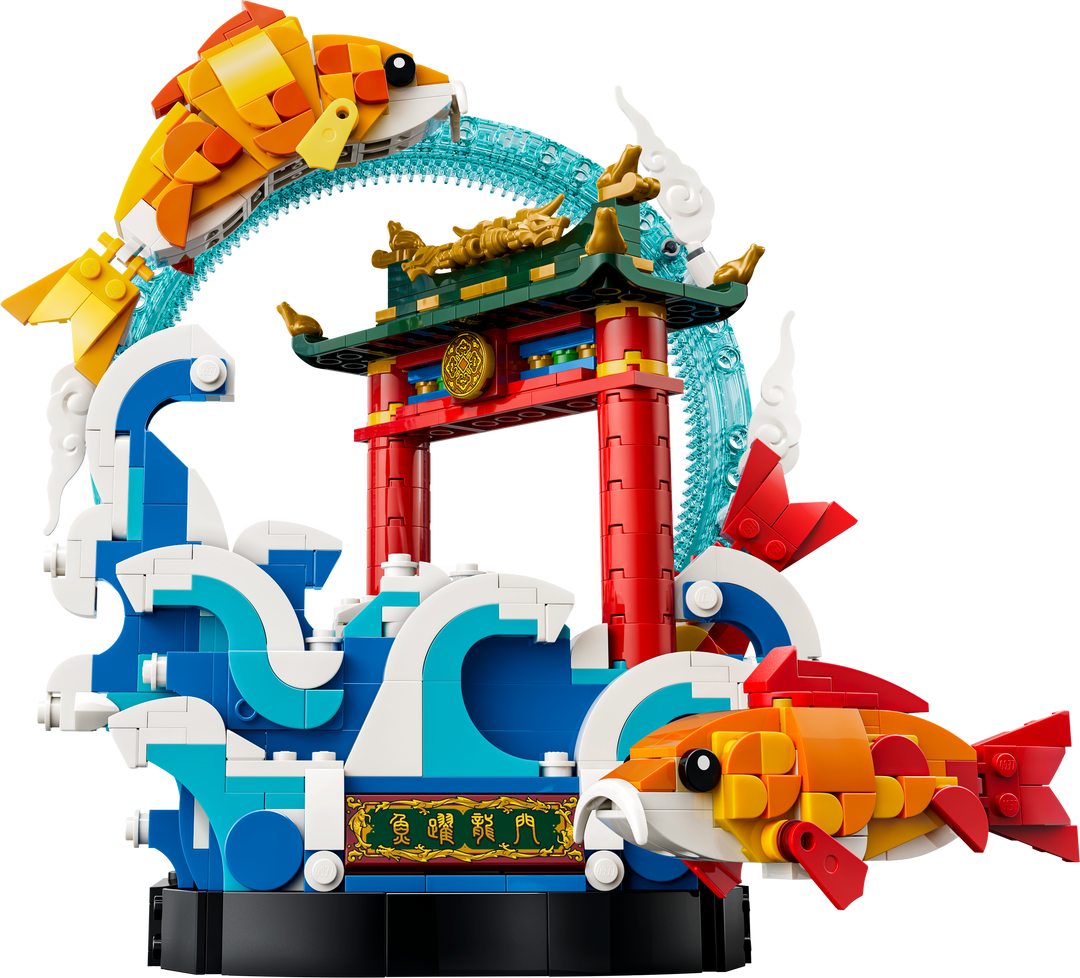 לגו Chinese Festivals - קרפיון קופץ מעל שער הדרקון (80120)-1