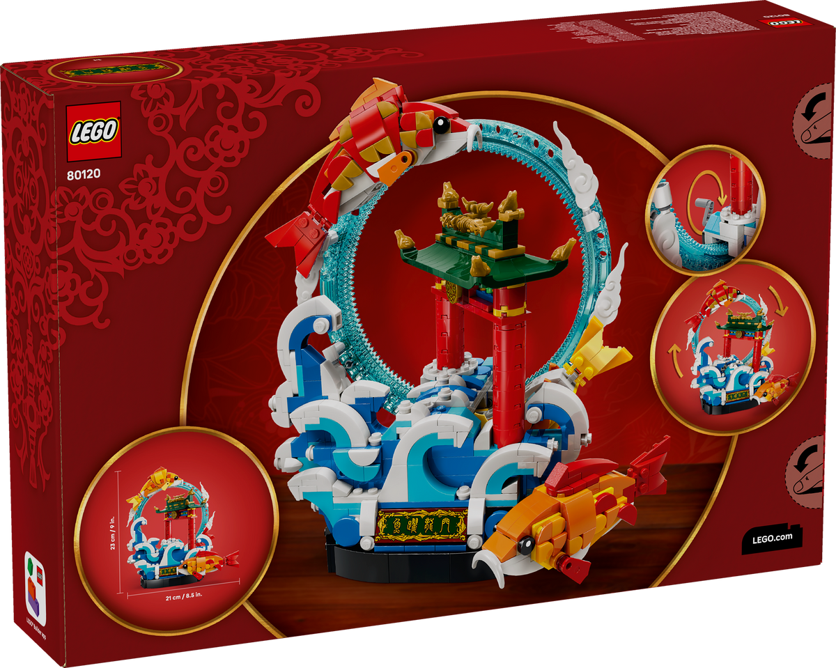 לגו Chinese Festivals - קרפיון קופץ מעל שער הדרקון (80120)-3