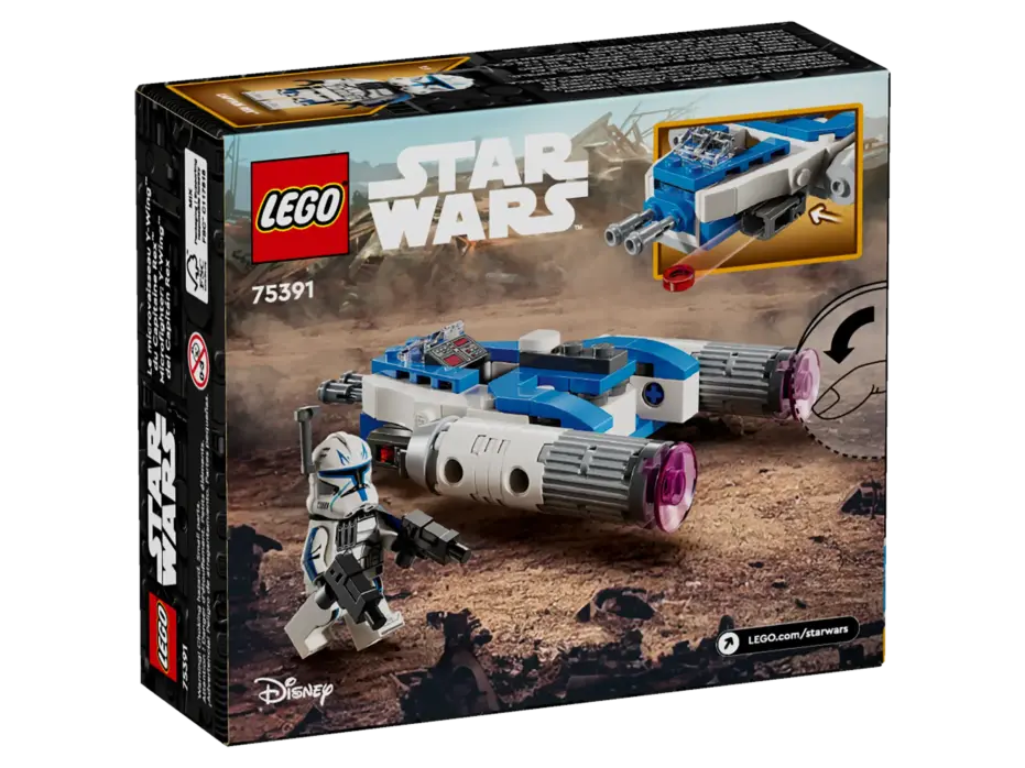 לגו Star Wars מיקרו-חללית קרב ™Y-Wing של קפטן רקס (75391)