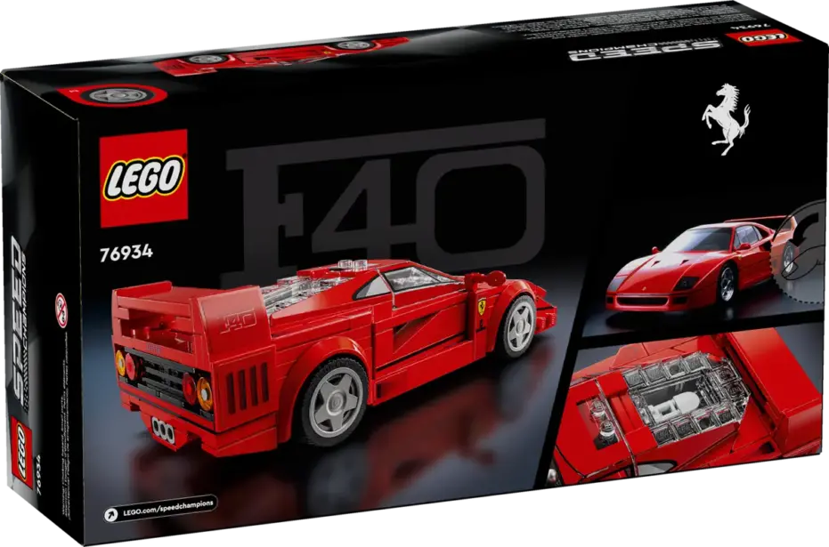 לגו Speed Champions Ferrari F40 Supercar (76934)