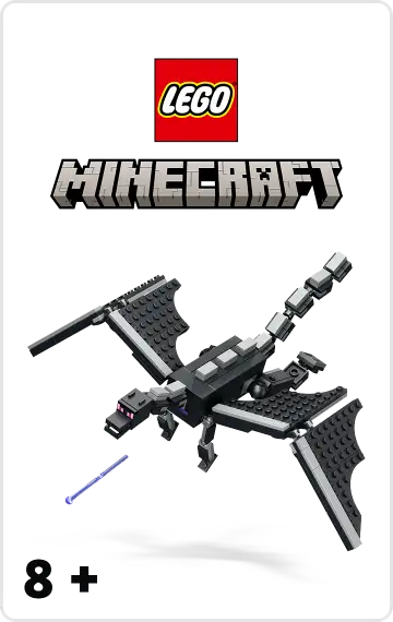 ™Minecraft – מיינקראפט