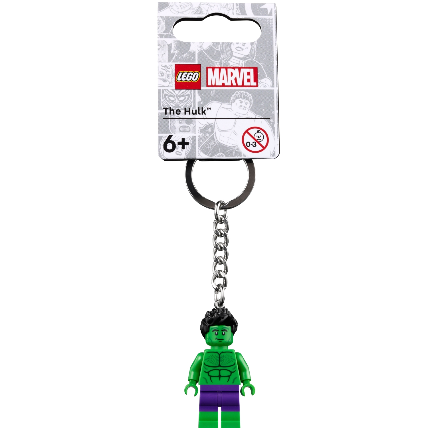 לגו מחזיק מפתחות הענק הירוק (854321)