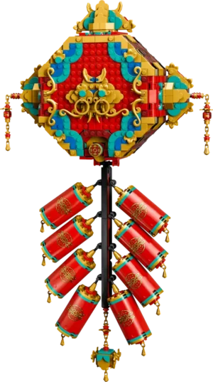 לגו Chinese Festivals – זיקוק המזל (80118)